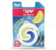 לימונית למדיח כלים בניחוח לימון מרענן HEPI סופר מדיקה