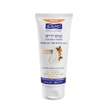 ד"ר פישר אפקטיב קר קרם ידיים שמן ארגן לעור יבש במיוחד 100 מ"ל / Dr Fischer סופר מדיקה