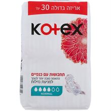קוטקס תחבושות עם כנפיים נורמל  30 יח' סופר מדיקה