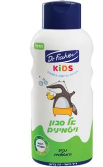 ד"ר פישר קידס אל-סבון ויטמינים 750מ"ל סופר מדיקה