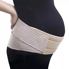 אוריאל 16 חגורת הריון URIEL extra large סופר מדיקה