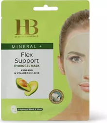 מסכת הידרוג'ל לתחושת גמישות בעור אבודקו / HB HYDROGEL MASK סופר מדיקה