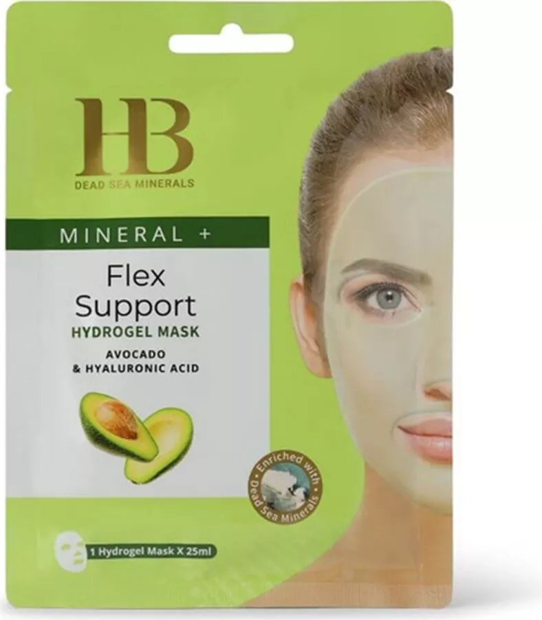 מסכת הידרוג'ל לתחושת גמישות בעור אבודקו / HB HYDROGEL MASK