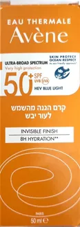 אוון קרם הגנה מהשמש SPF 50+ לעור יבש 50 מ"ל / AVENE סופר מדיקה