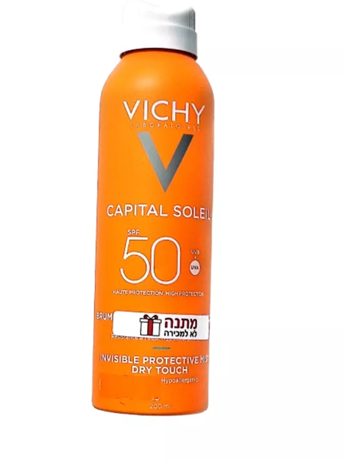 קפיטל סוליי ספריי הגנה מנזקי השמש 200 מ