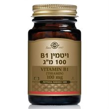 סולגאר ויטמין B1 תיאמין 100כמוסות Vitamin B1 (Thiamin) סופר מדיקה