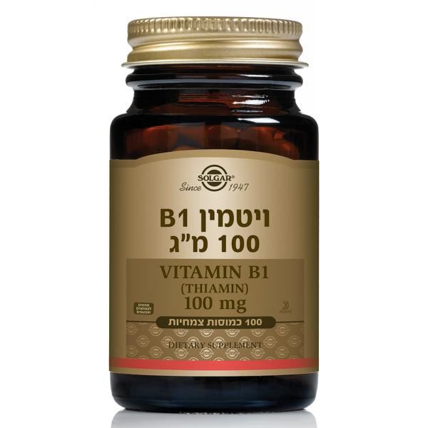 סולגאר ויטמין B1 תיאמין 100כמוסות Vitamin B1 (Thiamin)