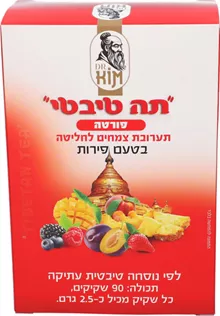 תה טיבטי פורטה פירות 90 שקיקים סופר מדיקה
