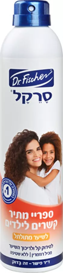 סרקל ד