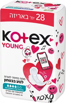 קוטקס תחבושות עם כנפיים נורמל יאנג 28 יח' סופר מדיקה