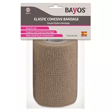 באיוס תחבושת אלסטית נצמדת חום / BAYOS סופר מדיקה