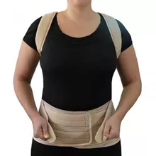 אוריאל 777 חגורה לישור גב URIEL large - extra large סופר מדיקה