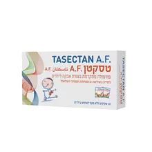 טסקטן AF באבקה לילדים 10 שקיקים / Tasectan סופר מדיקה