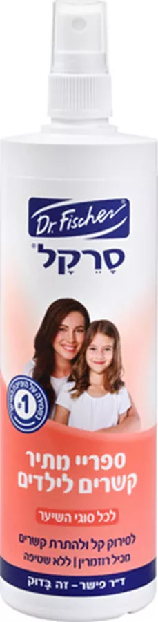סרקל ד