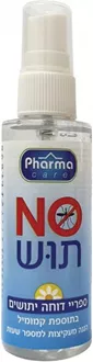 נו תוש ספריי דוחה יתושים בתוספת קמומיל 70 מ"ל / PHARMA CARE סופר מדיקה