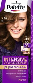 פאלטה שוורצקפף צבע לשיער 6-65 נוגט Schwarzkopf סופר מדיקה