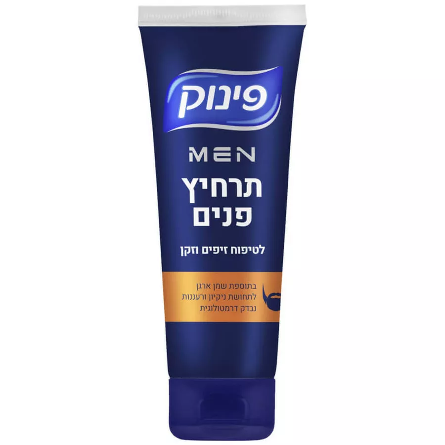 פינוק מן תרחיץ פנים לטיפוח זיפים וזקן בתוספת שמן ארגן 150 מ