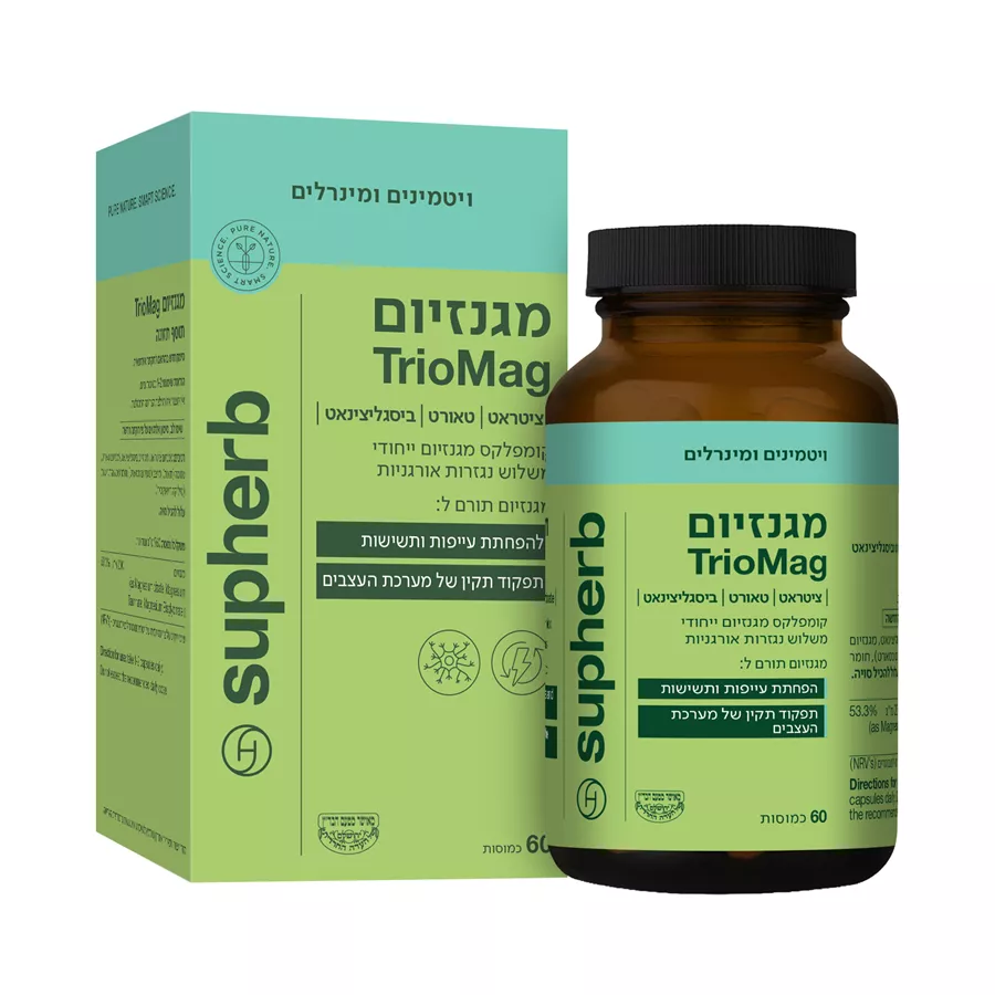 סופהרב מגנזיום טריו מאג, אריזה של 60 כמוסות