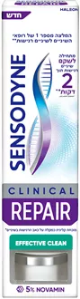 Clinical repair