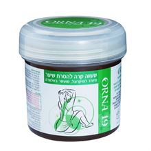אורנה 19 שעווה קרה להסרת שיער למיקרוגל מועשר באלוורה 500 גרם סופר מדיקה
