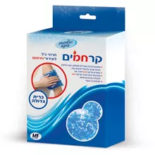 מדיק ספא קרחמים כרית גדולה / Medic Spa סופר מדיקה