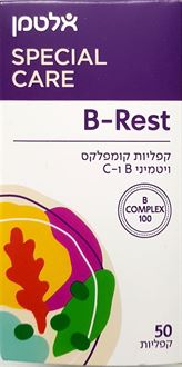 אלטמן ויטמין B-REST סופר מדיקה