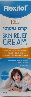 אלטמן פלקסיטול ילדים קרם טיפולי סופר מדיקה
