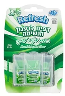 ריפרש דפים לרענון הנשימה בטעם מנטה עדינה / REFRESH סופר מדיקה