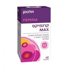 אלטמן קרנימקס 40 כמוסות סופר מדיקה