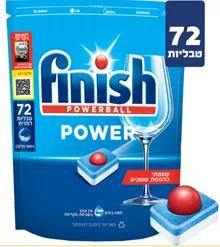 פיניש פאוור טבליות למדיח בניחוח מרענן 72 יחידות / FINISH סופר מדיקה