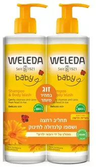ולדה תחליב רחצה ושמפו קלנדולה לתינוק מארז זוגי