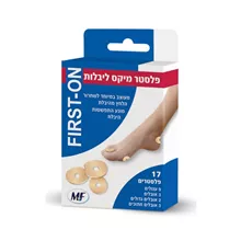 פירסט און פלסר מיקס יבלות 17 יחידות / First On סופר מדיקה