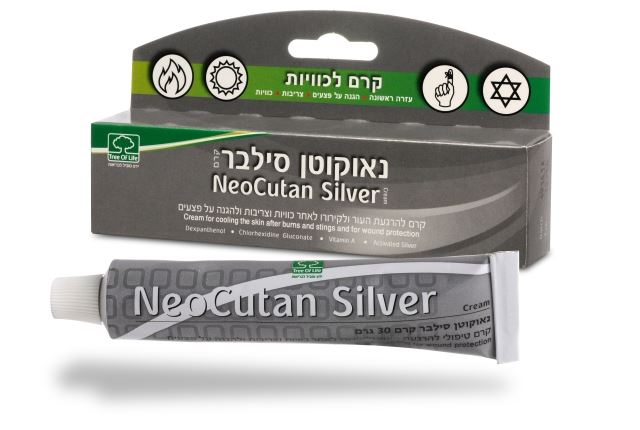 נאוקוטן סילבר קרם 30 גרם / Neocutan Silver Cream