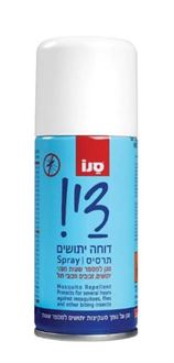 סנו די! ספריי דוחה יתושים 175 מ"ל / Sano סופר מדיקה