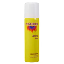 פרסקינדול ספריי פעיל 150 מ"ל / Perskindol סופר מדיקה