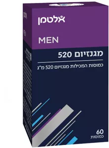אלטמן מגנזיום 520 60 כמוסות / ALTMAN סופר מדיקה