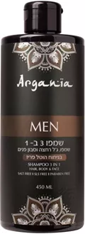 ארגניה מן שמפו 3 ב-1 בניחוח הוטל פריז ! 450 מ"ל / ARGANIA סופר מדיקה