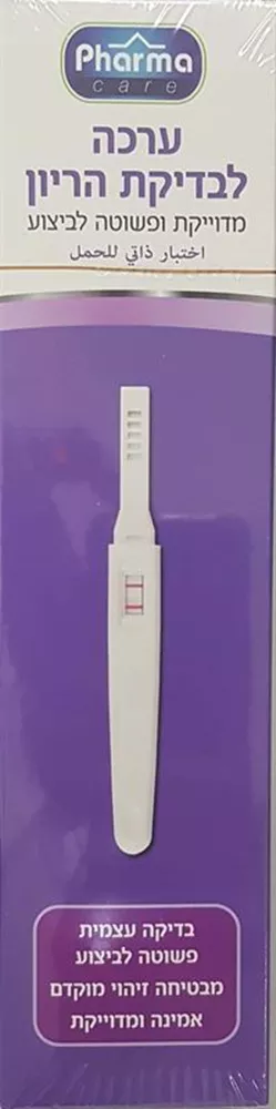 פארמה קר ערכה לבדיקת הריון בודד / Pharma Care
