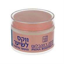 פנינה רוזנבלום ווקס ברילנטין לשיער 100 מ"ל / PNINA סופר מדיקה