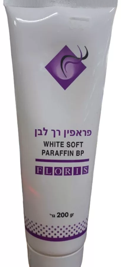 פראפין רך לבן פלוריש 200 גרם / WHITE SOFT PARAFIN