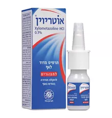 אוטריוין תרסיס מדוד לאף למבוגרים 10 מ"ג OTRIVIN סופר מדיקה