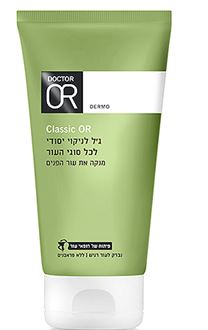 ד"ר עור ג'ל לניקוי יסודי לכל סוגי העור Classic OR סופר מדיקה