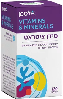 אלטמן סידן ציטראט סופר מדיקה