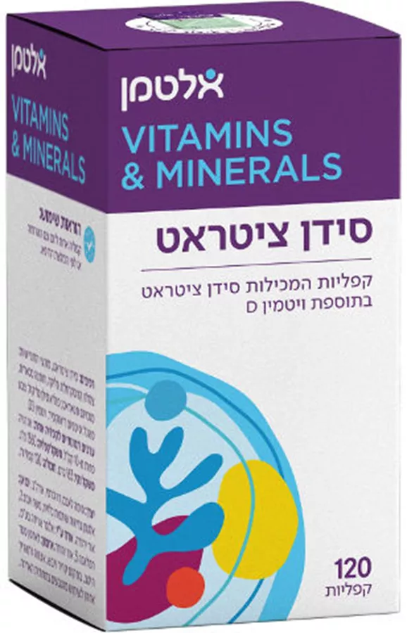אלטמן סידן ציטראט