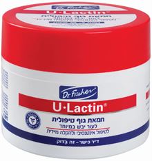 יולקטין חמאת גוף טיפולית לעור יבש במיוחד 200 מ"ל / U-LACTIN סופר מדיקה