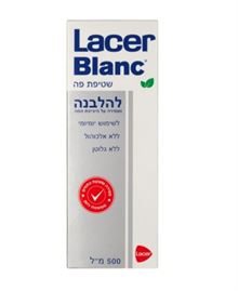 לייסר בלאנק שטיפת פה להלבנה 500 מ"ל / Lacer Blanc סופר מדיקה