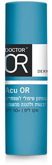 דר עור ACU - שפתון טיפולי לשפתיים יבשות ולהגנה מהשמש SPF 50 סופר מדיקה