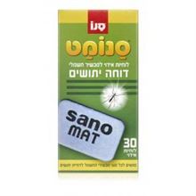 סנומט לוחיות למכשיר דוחה יתושים 30 יחידות / Sanomat סופר מדיקה