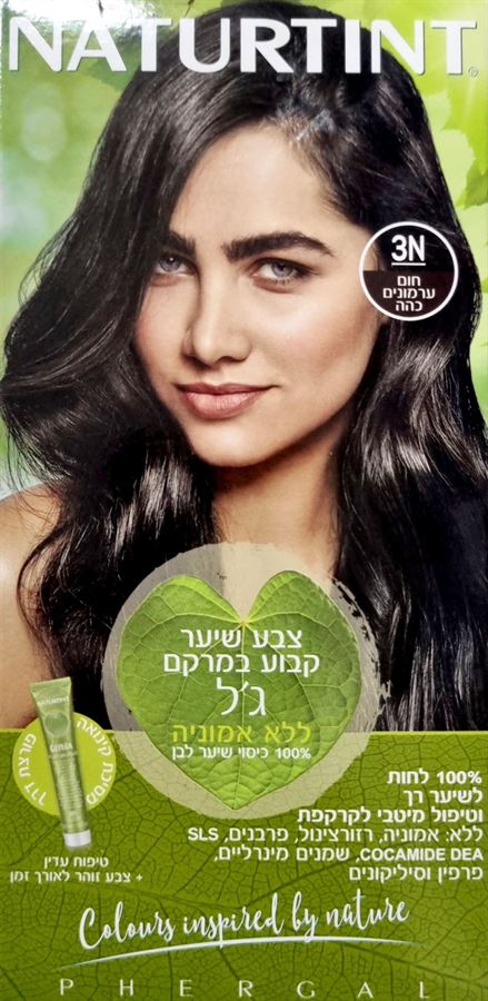 קולסטון קיט צבע לשיער 4/0 חום בינוני