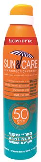 סאן & קר ספריי שקוף מבוגרים 300 מ"ל SPF 50 UVA B סופר מדיקה